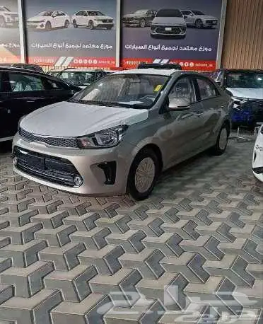 كيابيجاس فل2026فتحة سقف عرض تمويلي مبسط كاش46500بدون الضريبة 1