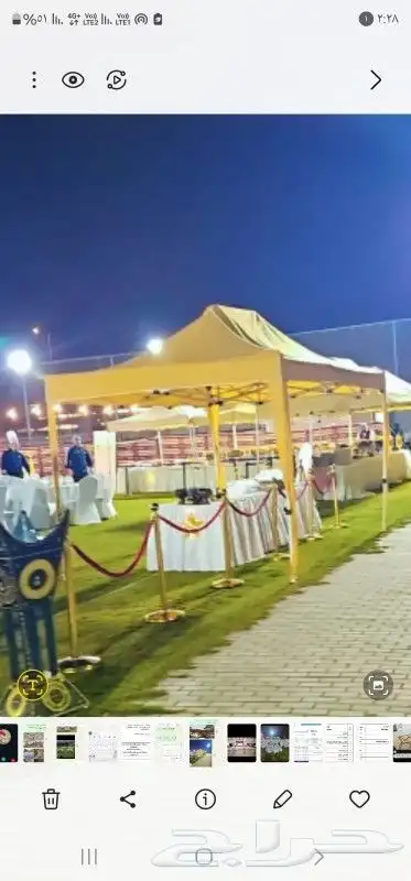 تاجير دفايات 0