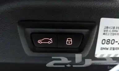 استيراد كوريا BMW X5 -2025 17