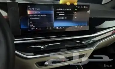 استيراد كوريا BMW X5 -2025 15