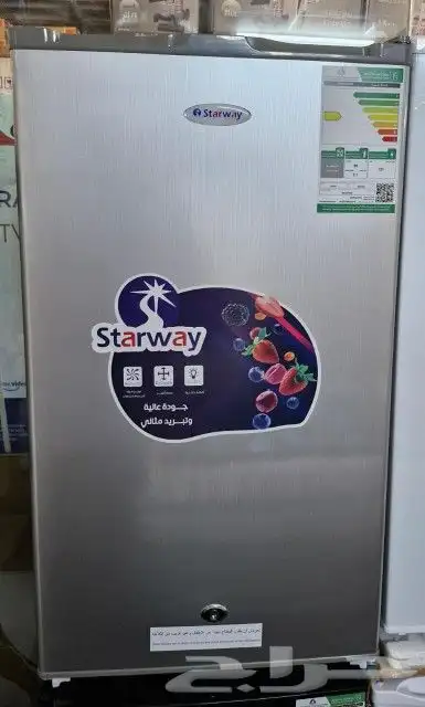 عروض الجهاز الكهربائية 38