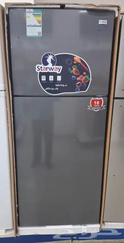 عروض الجهاز الكهربائية 19