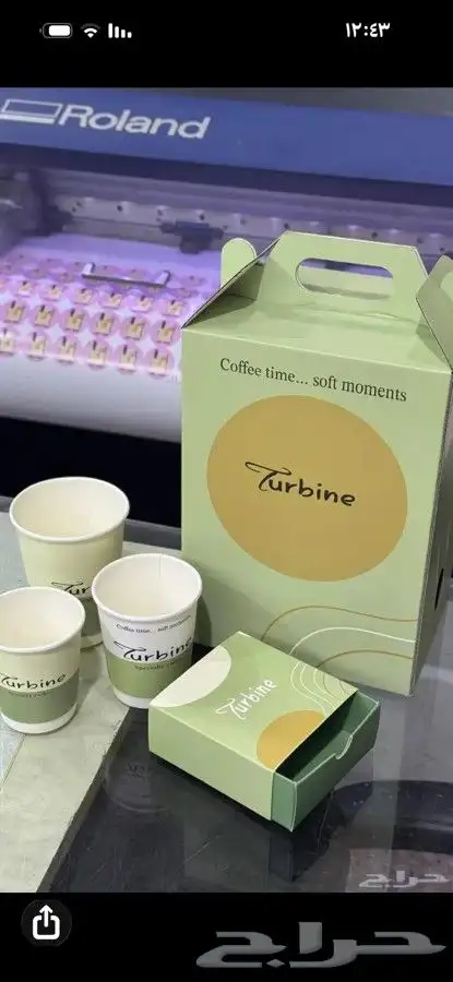 متوفر كافة انواع الطباعة 5