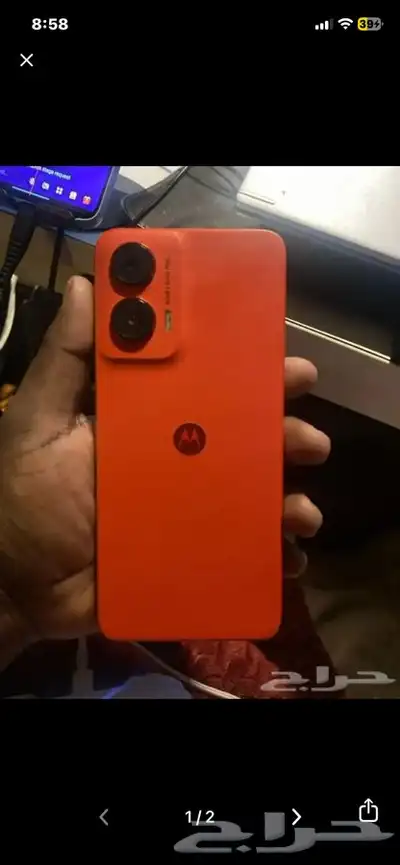 موتورولا G35 index