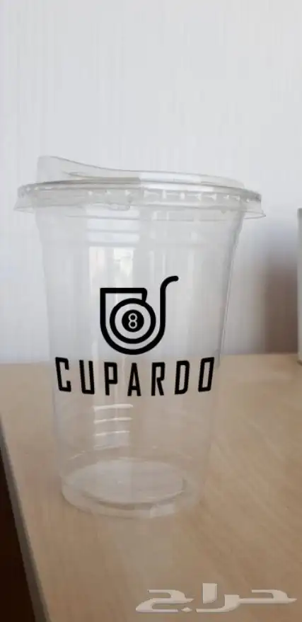 طباعة أكواب بلاستيك اكواب بلاستيكية كاسات عصير 12
