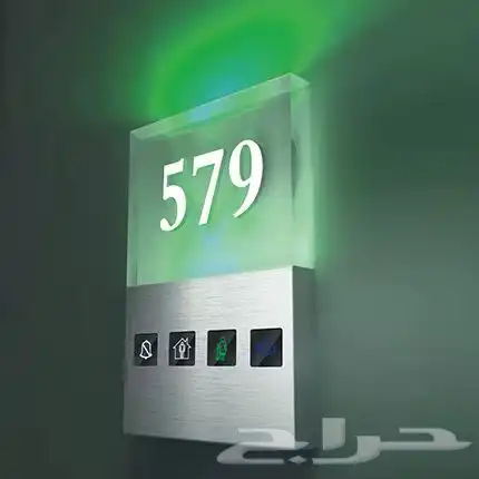 لوحات dnd غرف للفنادق مع الضمان 0