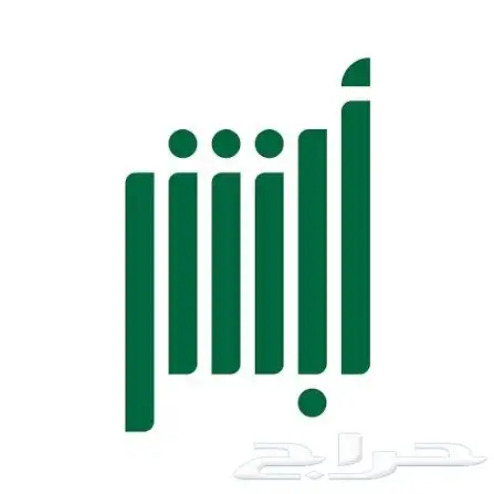 تعديل صور الهويه الوطنيه وخدمات اخرى 0