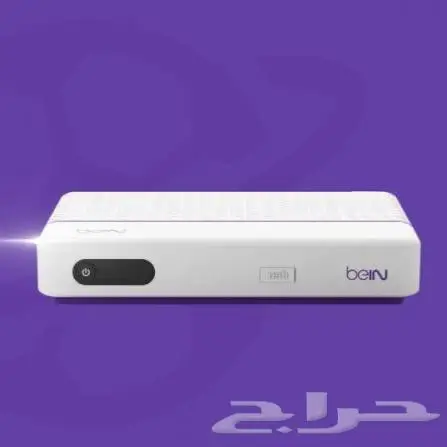 رسيفير بي ان اردني 0