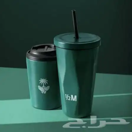 مق هاف مليون الاخضر جديد الحار والبارد 0