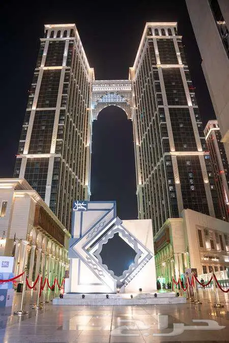 فندق العنوان جبل عمر مكة اجدد فنادق مكة 0