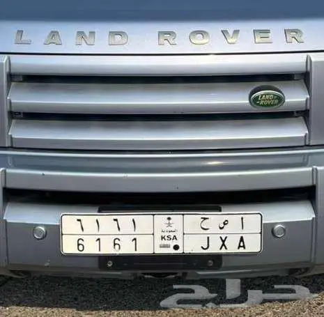 لوحة أ ص ح 6161 0