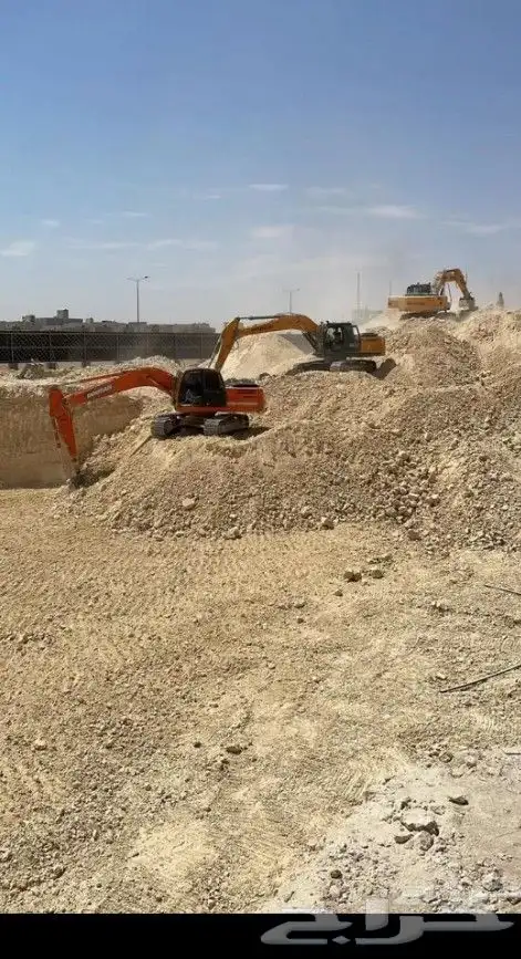 مقاولات عامه للمشاريع الكبيره حفر اراضي وترحيل مخلفات واحلال 1