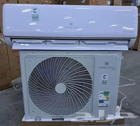 عروض الجهاز الكهربائية 20