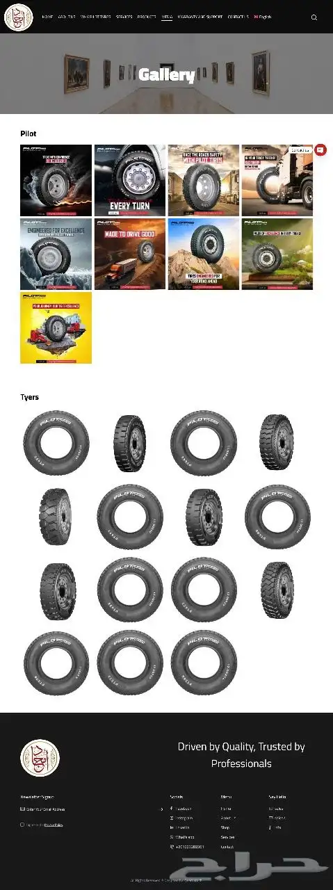 وردبريس WordPress   إنشاء مواقع احترافية للشركات والمتاجر 6