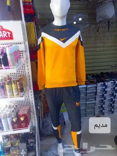 ترنجات رجاليه فوري في الرياض 2