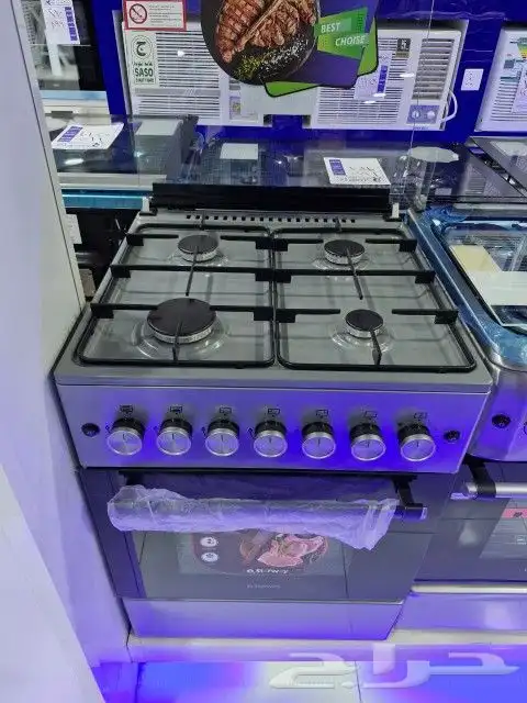 عروض الجهاز الكهربائية 7