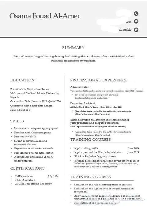 تصميم السيرة الذاتية CV او ATS CV باحترافية واقل تكلفة ووقت 10