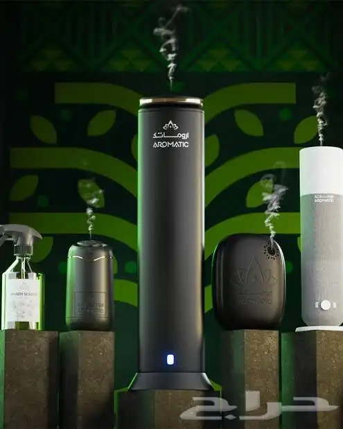 زيوت عطرية للفواحات اروماتيك الاصلي بسعر مخفض 0