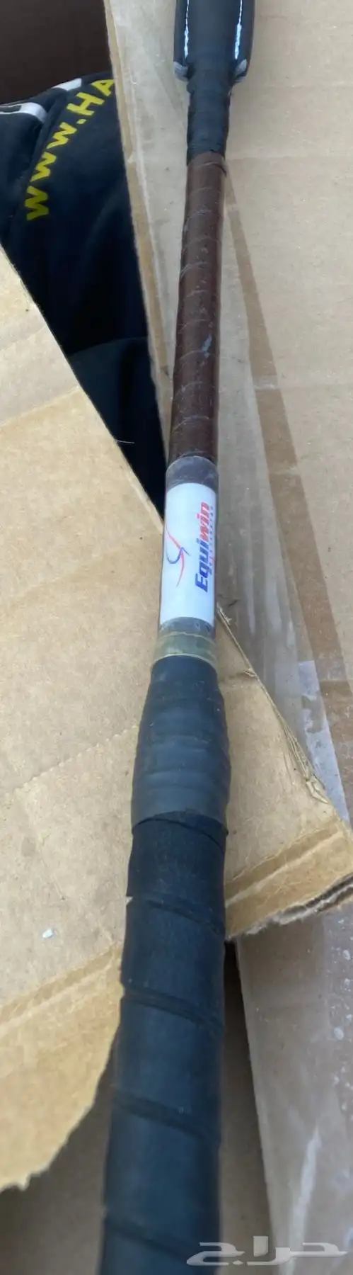 كرباج سبق امريكي 0