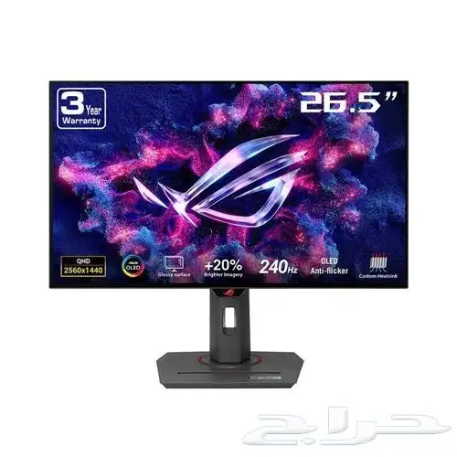 Oled 1440p 240hz Asus 0