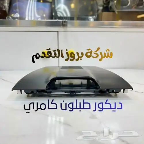 ديكورات مكيف وطبلون وكاله 12