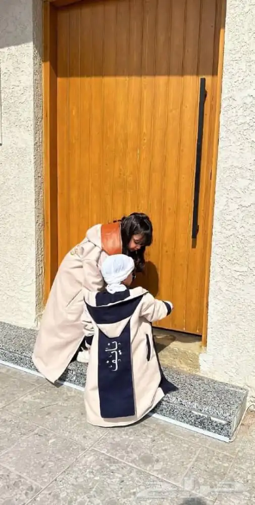 فروات شتويه ولادي وبناتي مقاسات تطريز الاسامي حسب الطلب 16