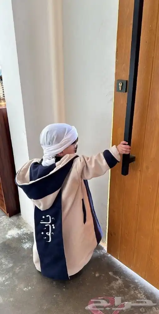 فروات شتويه ولادي وبناتي مقاسات تطريز الاسامي حسب الطلب 11