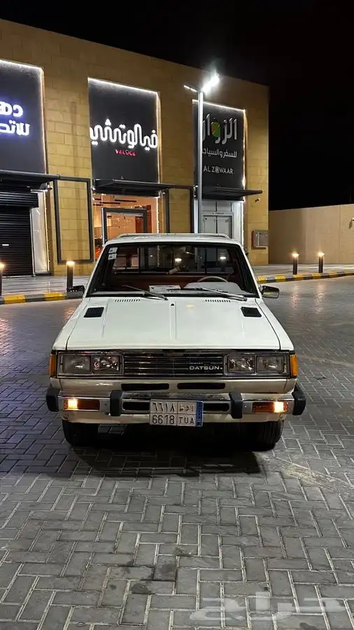 ددسن 82 مكيف 37