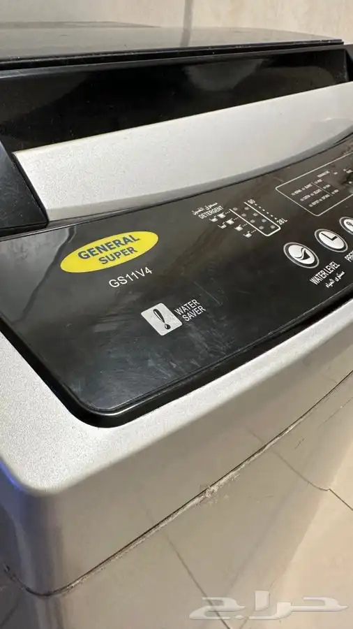 غساله اتوماتيك ماركخ جنرال سوبر 0