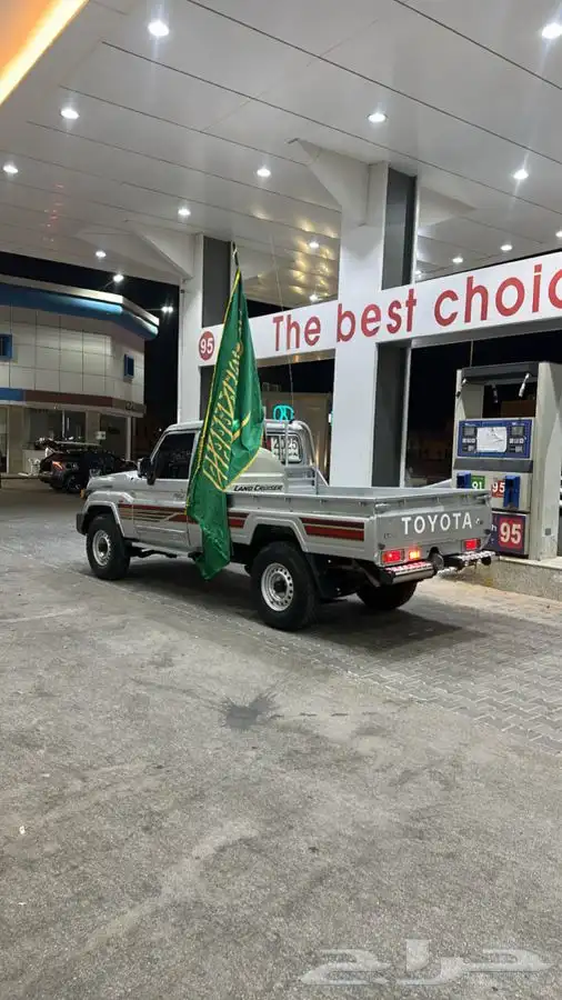 شاص 2014 مرهم 2025 4