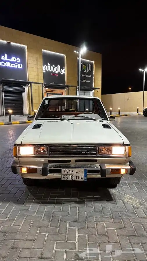 ددسن 82 مكيف 5