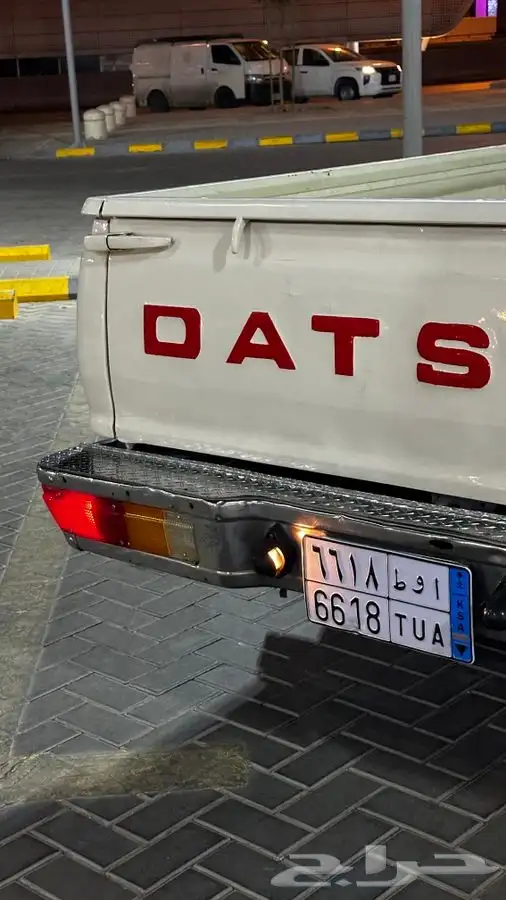 ددسن 82 مكيف 19