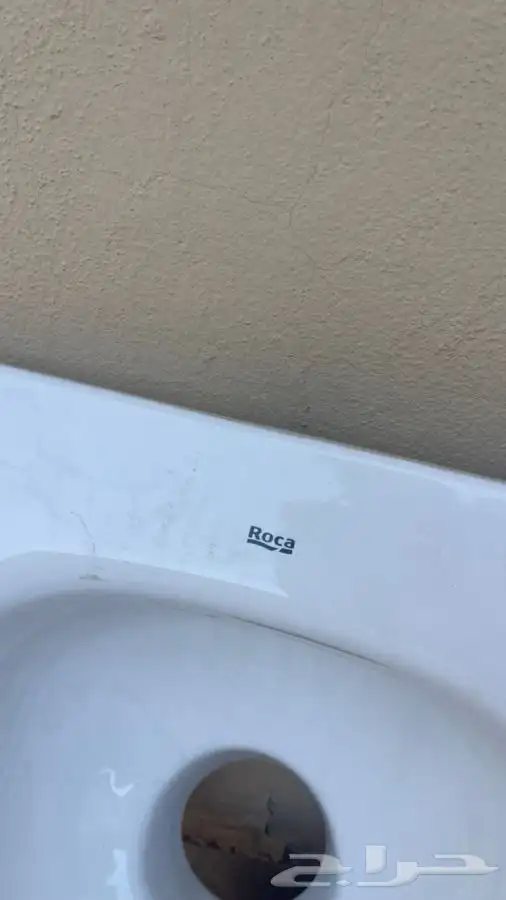 بانيو وكرسي عربي شركة روكا جودة عالية 2