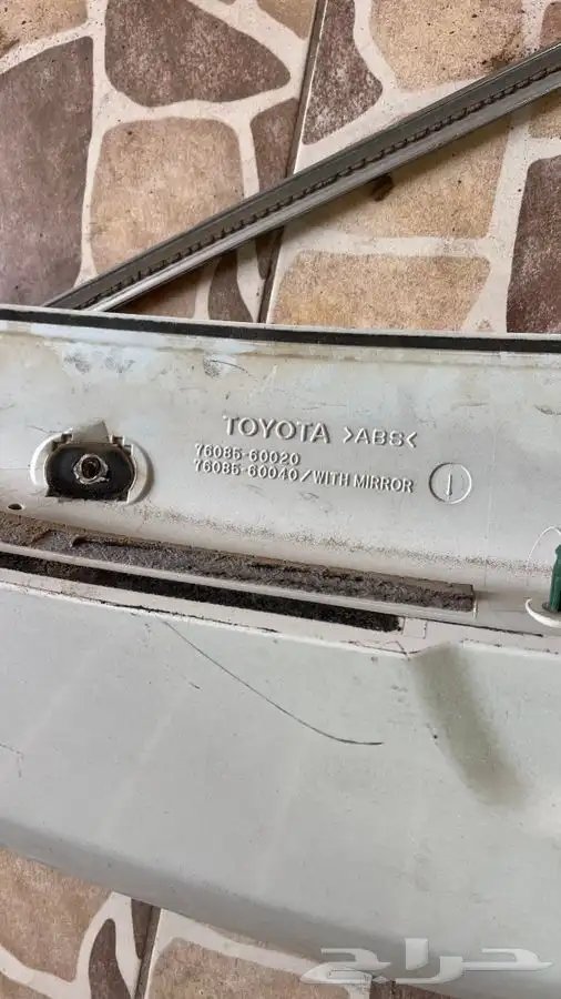 قطع صالون 2008-2015 0