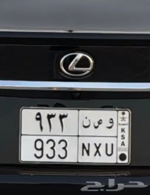 لوحة مميزة 0