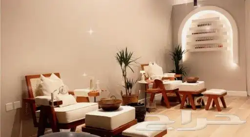 صالون نسائي 3