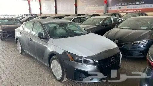 التيما s 2026 1