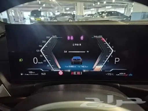 BMW 320I M Sport 2024 استيراد كوريا - معرض العصيمي 3