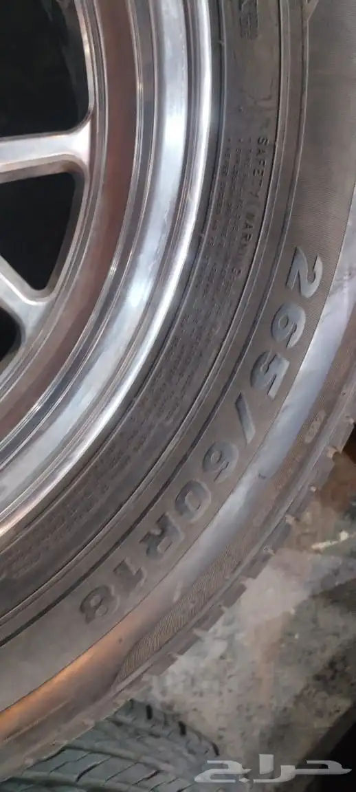 جنوط فوراد 150رايز مقاس 18 مع كفرته 8