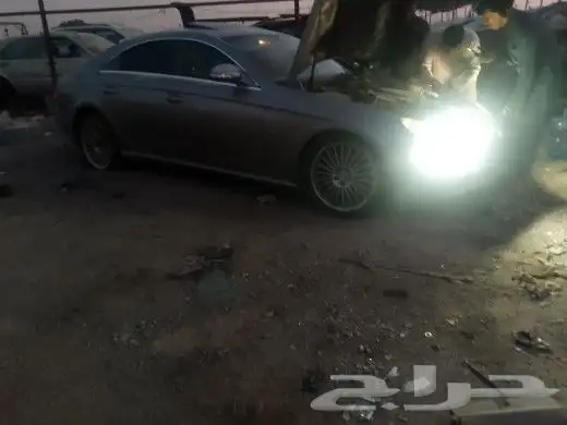 سي ال اس سوبر 1