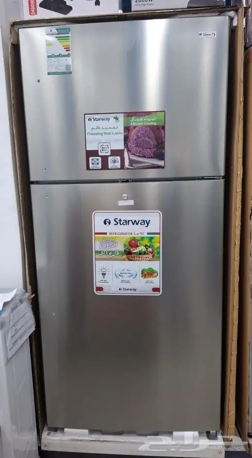 عروض الجهاز الكهربائية 40