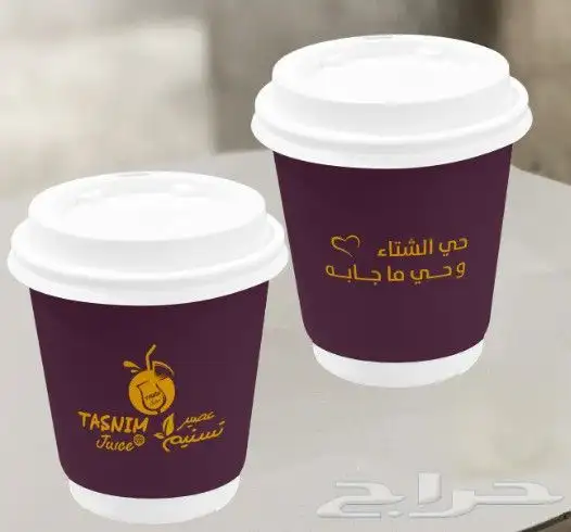 متوفر كافة انواع الطباعة 7