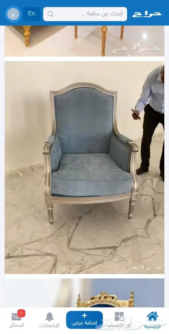 كنب ملكى زان راقى 8