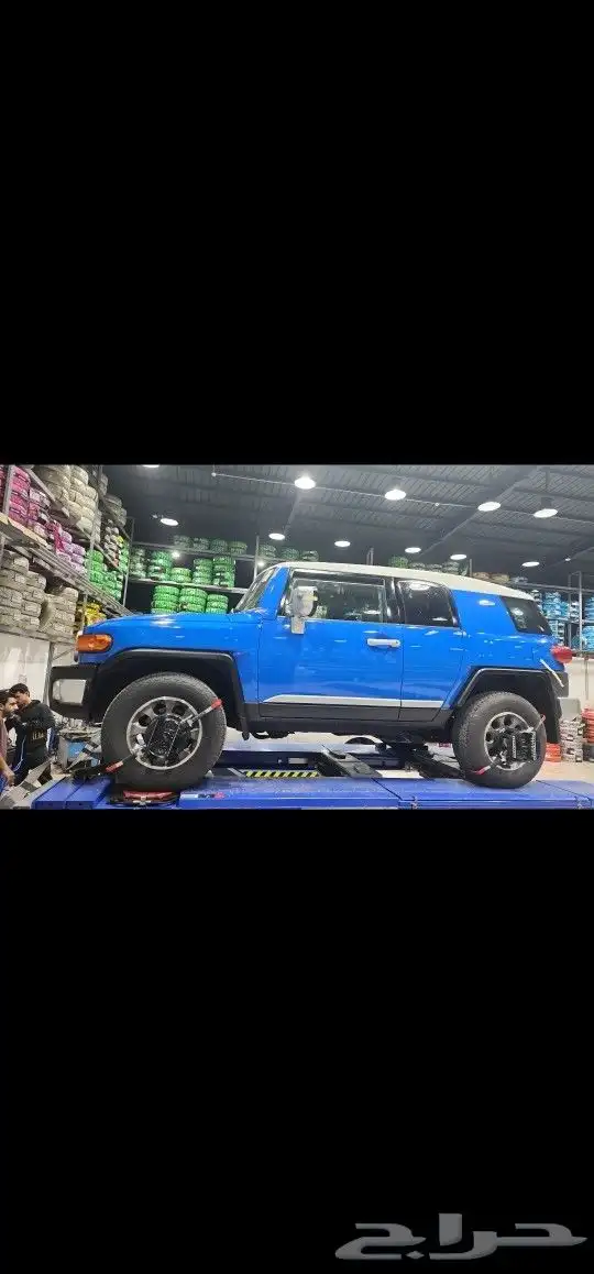 اف جي 2008 رقم 1 3