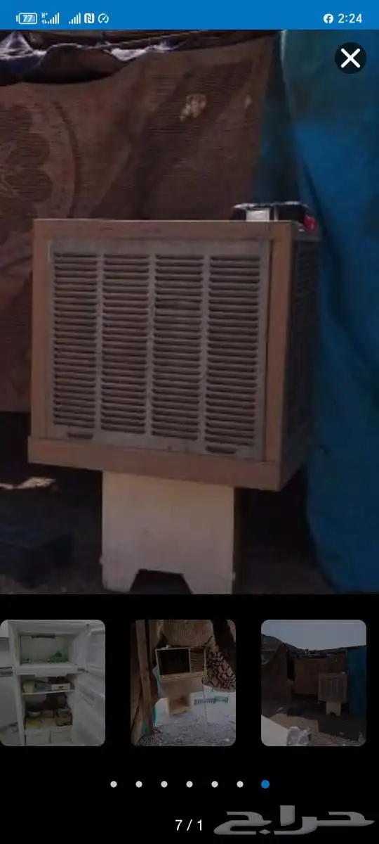 فقاسه فل اوتوماتيك تشيل 1320 بيضه شبه الجديده استخدام اقل م. 3