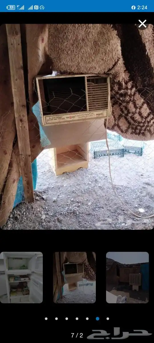 فقاسه فل اوتوماتيك تشيل 1320 بيضه شبه الجديده استخدام اقل م. 4