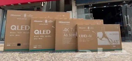 عروض الجهاز الكهربائية 26