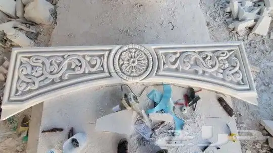 نحت حجر طبيعي مغسل وطاولات 1