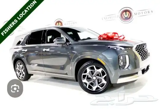 جنوط هيونداي بالسيد مودل 2022 اصلي وكاله جديد 3