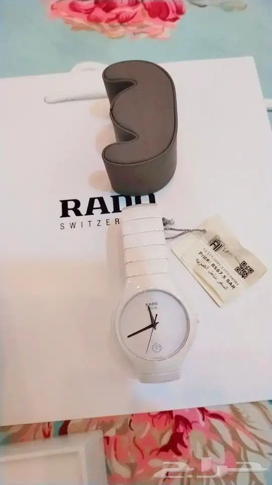 ساعه رادو ترو جوبيل اصليه فخمه محاطه بالالماس للرجال 2